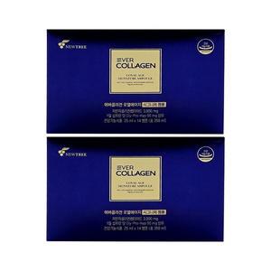 에버콜라겐 로열에이지 시그니처 앰플 25ml x 14개입 x 2박스 /An