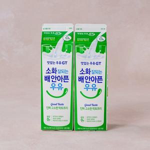 [남양] 락토프리우유 900ml*2입