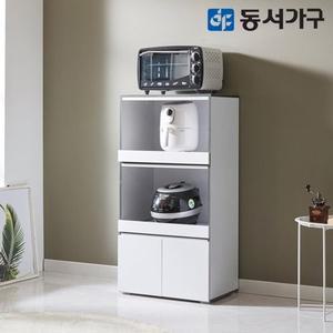[동서가구]뉴 올리브 다용도 렌지대 600 주방수납장 DF644506