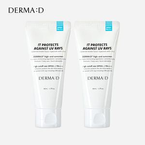 더마디 어성초 시카 진정 수분 UV 선크림 80ml 2개  SPF 50+