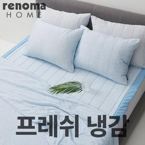 [레노마홈]프레쉬 냉감 여름 차렵이불 SS_P344407454