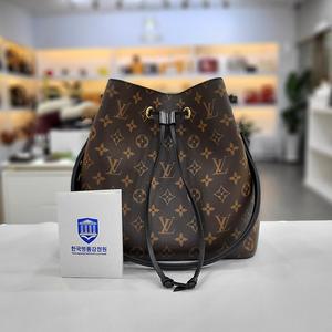 [대구백화점] [루이비통(Louis Vuitton)]루이비통 네오노에 mm 버킷 숄더백(내장칩 M44020)