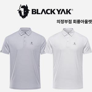 블랙야크 남성 냉감 여름 등산 반팔티셔츠 카라반팔티 아이스 우븐 폴로티 1BYTSM3029