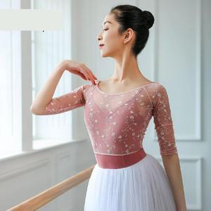 발레 메쉬 탑 무용복 가디건 셔츠 시스루 워머 화이트 핑크 M사이즈( 160cm 49kg)