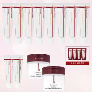 동국제약 센텔리안24 마데카크림 시즌7 50ml 8개+15ml 2개+체험분4매+패드2박스