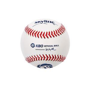 2025년 프로야구 공인구 kbo 공인구 시합구 사회인 야구