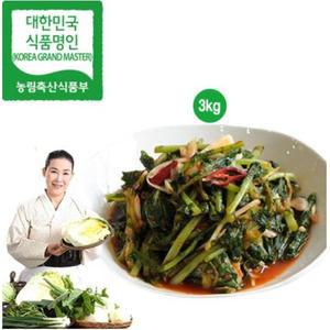 유정임 열무김치 3kg