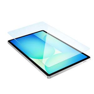 GSB 갤럭시탭 S7 S8 S9 S10 FE 플러스 울트라 고화질 강화유리 액정보호 필름
