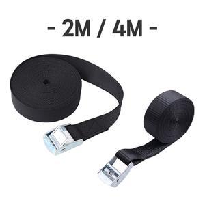 화물 고정 버클밸트 스트랩 안전 고정밸트 블랙 2M 4M