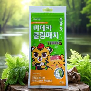 기아 쿨링패치 4매입 기아타이거즈 마데카 KBO