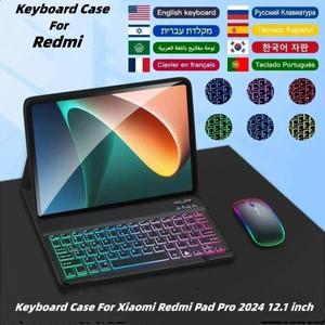 Xiaomi Redmi Pad Pro 2024 용 키보드 케이스 POCO 12.1 인치 스
