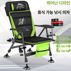 헬랜디 도날드낚시의자 야외용 접이식 캠핑의자