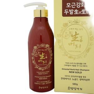 23년형 뉴골드생머리샴푸 19년전통 한방명가 정품 창포,한련초,편백추출물,아마씨추출물 추가