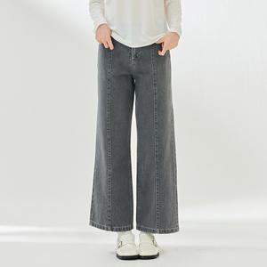[체이스컬트] 여성 그레이 와이드 데님 팬츠-DARG2365B02