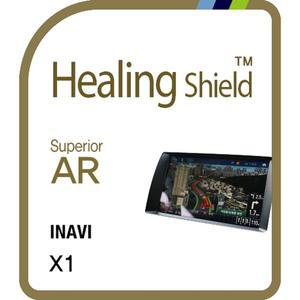 [Healing Shield][힐링쉴드] 아이나비 X1 네비게이션 Superior AR 고화질 액정보호필름(HS153436)