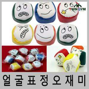 얼굴표정오재미 저글링,체육교구,학교체육,운동회,실버교구,워크숍,스포츠,트윈짐