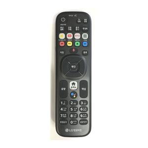 헬로tv 넷플릭스 유튜브 아이들나라 셋톱박스 리모콘 LG헬로비전 기가 wifi 리모컨 N