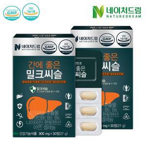 [네이처드림] 간에 좋은 밀크씨슬 900mg x 30정(27g) 2박스