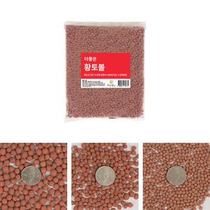더좋은 황토볼 5.5kg 수경재배 분갈이흙 하이드로볼