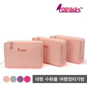 대형 28인치 캐리어 대용량 3종 여행용 파우치 RTPSDF3