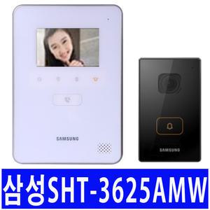삼성 SHT-3625AMK 오래된 아파트 구형 비디오폰 SHT-305 308 SHT 102 104 103 현관 인터폰 초인종 교체가능
