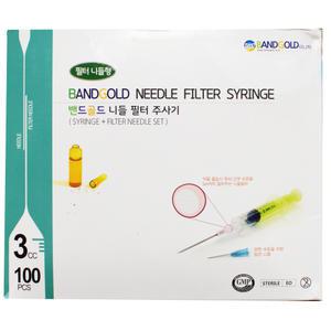 밴드골드 필터 니들 주사기 1cc - 50cc/필터주사기