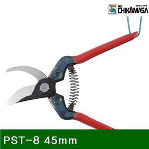 [오너클랜]전지가위 PST-8 45mm 190mm 150g