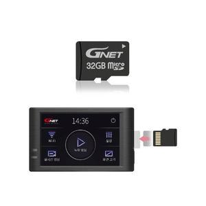 [지넷시스템]드림아이 블랙박스 전용 메모리카드 32GB microSD