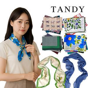 [30%즉시할인][탠디](3+1행사) 여름아이템 면 손수건/린넨/마/실크 쁘띠 롱 주름 스카프/쇼핑백/선물추천