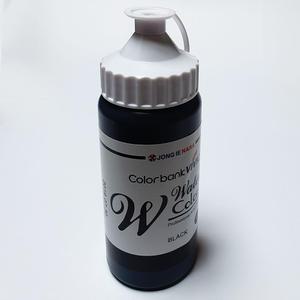 비비드수채화물감 220ml 검정/대용량 낱색 리필용 학교 유치원 미술학원 수업준비물 종이나라