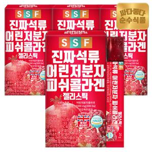 순수식품 진짜 석류 어린 저분자 피쉬 콜라겐 젤리 스틱 300달톤 4박스(60포) / 어류 비타민C 글루타치온