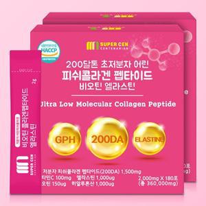 [기타][슈퍼쎈]360포 저분자 피쉬콜라겐 비오틴 엘라스틴 유산균 히알루론산 비타민C 비오틴 500% 200달...