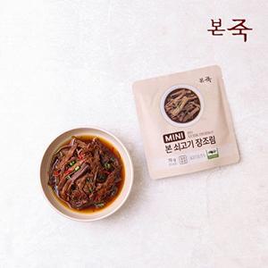 [본죽][본죽] MINI 장조림 70gx1팩