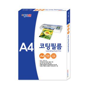 [종이나라] 코팅필름 A4 100매입 /기계코팅지/