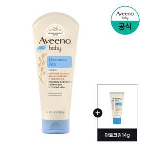 [아비노베이비] 더멕사 아토 크림 206g+(증)아토크림14g