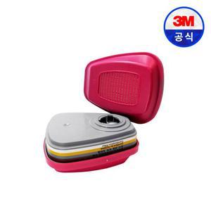 3M 양구형 정화통 60928K 2개입