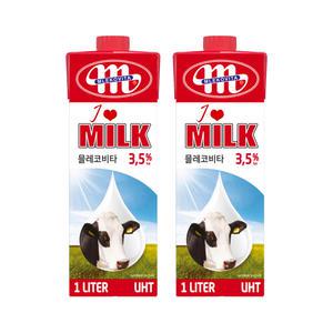 아이러브 밀크 멸균우유 1L 2개세트