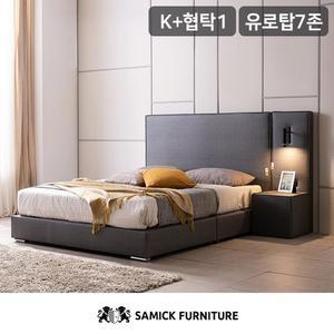 삼익가구 헤이븐 높은헤드 저상형 호텔 침대SB 유로탑 7존 독립스프링 매트리스-킹+협탁1 착불