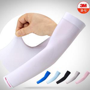 3M 일반 쿨토시 (PS2000 자외선차단 팔토시 ProSleeve)