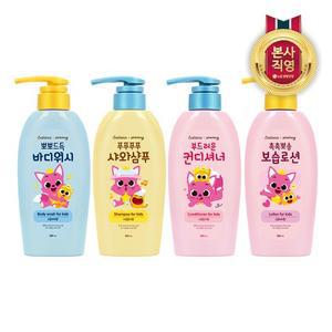핑크퐁 키즈전용 샤워용품 2개 구성 모음