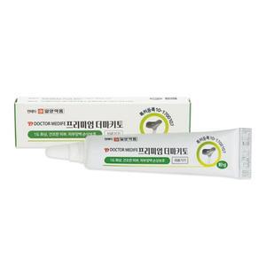 일양약품 더마키토 키토산 상처 화상 연고 10g