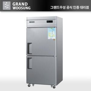 우성냉장고 30박스 올냉동 업소용냉동고 영업용냉동고 디지털