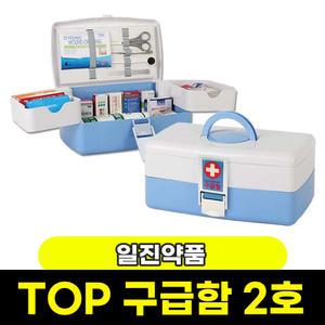 [문구와팬시] 일진약품 구급함 2호