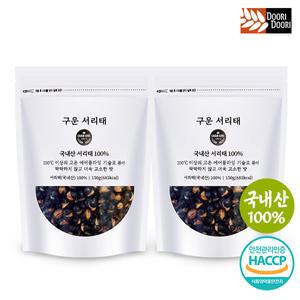 국내산100% 볶은 서리태 150g 2개 통곡물 검정콩 검은콩뻥튀기 두리두리