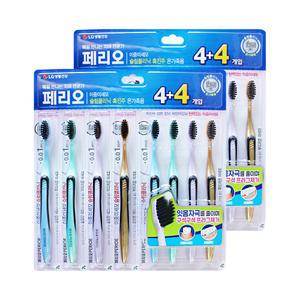 엘지 페리오 슬림클리닉 칫솔 온가족용 흑진주모 8입 2개