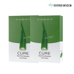 (15%추가) 김정문알로에 큐어 더 퍼스트 솔루션 알로에 마스크 10매 2개