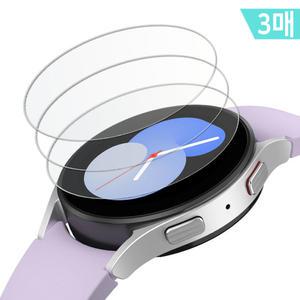 꼰대마켓 갤럭시 워치5 프로 40/44/45mm 고경도 항균 액정보호필름 3매