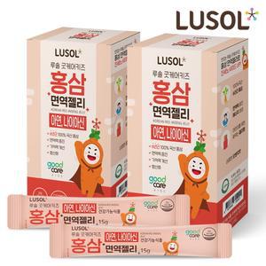 굿케어키즈 홍삼 면역젤리 2박스 (총40포)