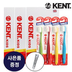NEW 켄트키즈칫솔 3세트(12개입)+사은품 디알해리스치약60g 1개 증정