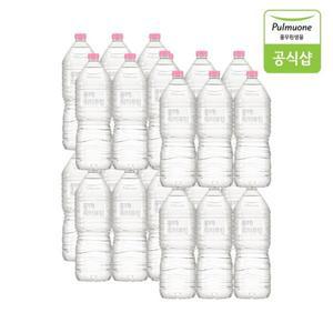 [기타]풀무원 워터루틴 2L X 24병